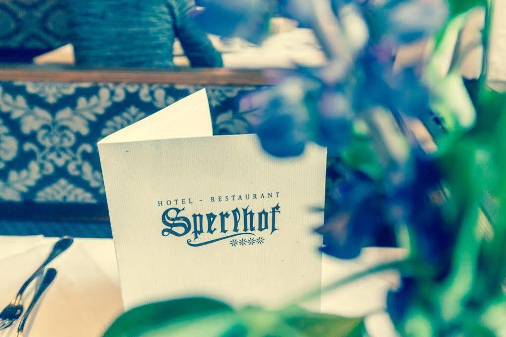 Hotel Sperlhof 윈디슈가르스텐 외부 사진